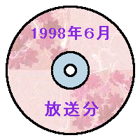 �ߋ����O��