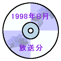 �ߋ����O��