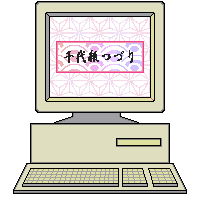 ㎆Â