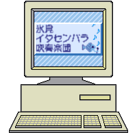 �X���C�^�Z���p�����t�y�c