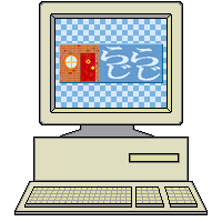 �炶�炶����