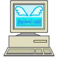 fujimi cafe