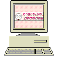 ނƂт̑f