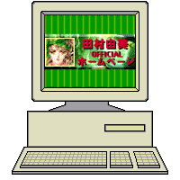 �c���R���̃z�[���y�[�W