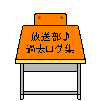 �ߋ����O��