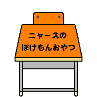 �j���[�X�̂ۂ����񂨂��