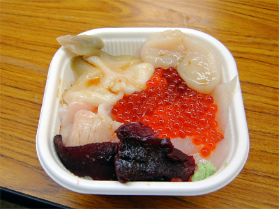 勝手丼