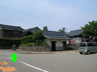 �疇�c�|�P�b�g�p�[�N