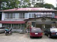 鶴の湯温泉