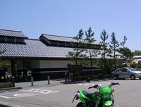 �䗘���� �����̋�