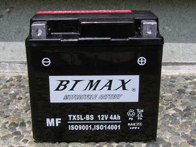 TX5L-BS�݊�MF�o�b�e���[
