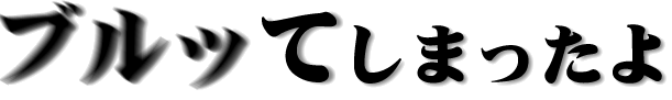 ubĂ܂ 20kB