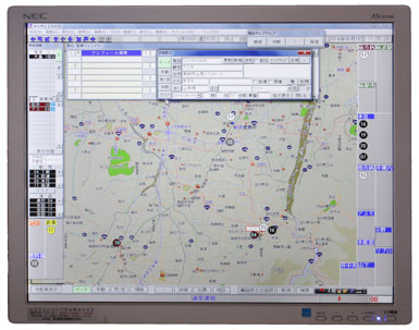GPS配車システム