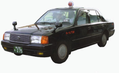普通車タクシー2